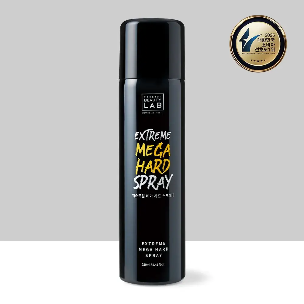 [강력세팅] 박준뷰티랩 익스트림 메가 하드 가스 스프레이 250ml